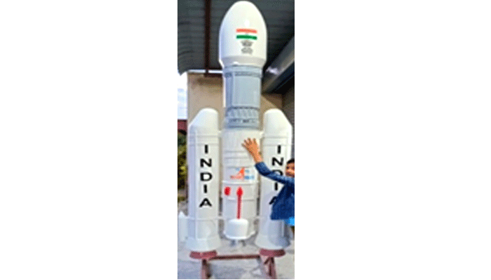 GSLV Rocket