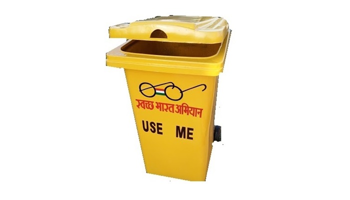 FRP WHEELED DUSTBIN (240 ltr)